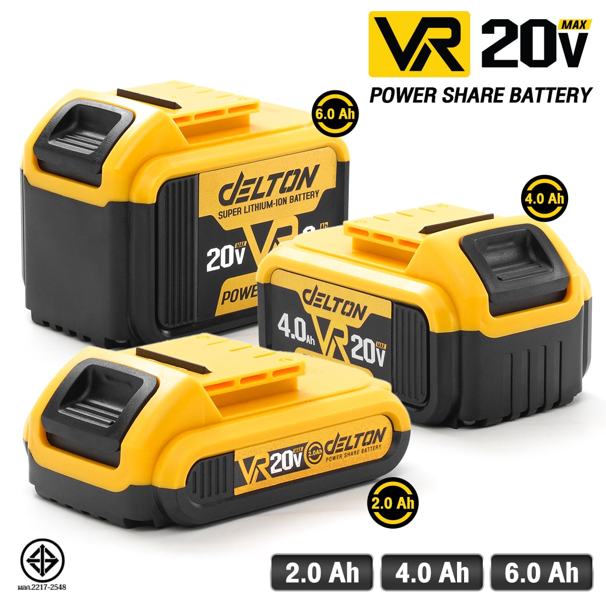 แบตเตอรี่ DELTON VR SERIES 20V 6AH